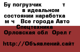 Бу погрузчик Heli 1,5 т. 2011 в идеальном состоянии наработка 1400 м/ч - Все города Авто » Спецтехника   . Орловская обл.,Орел г.